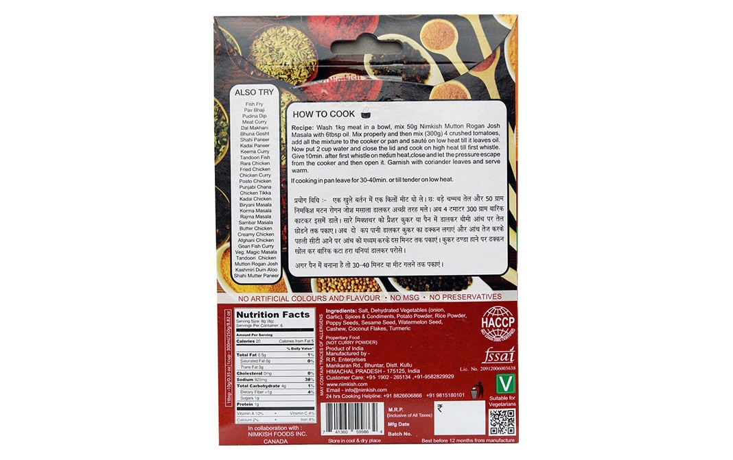 Nimkish Mutton Rogan Josh Masala   Box  50 grams
